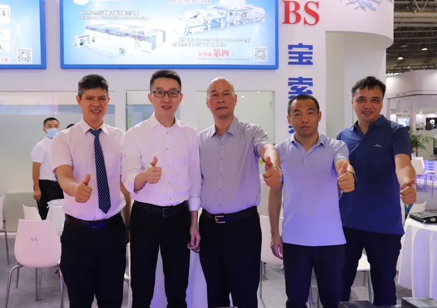 會展風(fēng)光，精彩無限。寶索企業(yè)集團(tuán)與您南京再會!